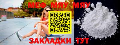 COCAINE Изобильный