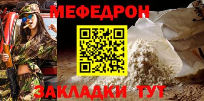 COCAINE Изобильный