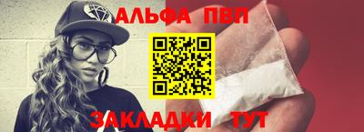 COCAINE Изобильный