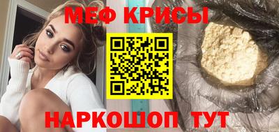 COCAINE Изобильный
