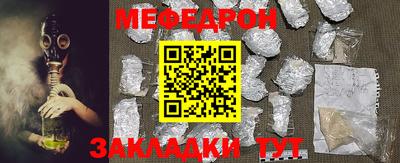 COCAINE Изобильный