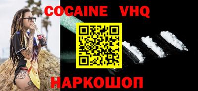 амфетамин Ипатово