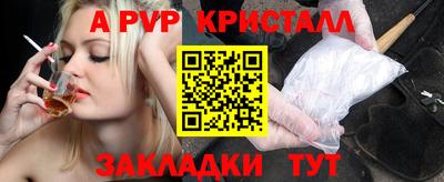 COCAINE Изобильный