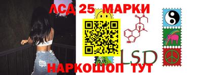 амфетамин Ипатово