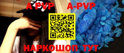 COCAINE Изобильный