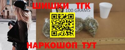 COCAINE Изобильный