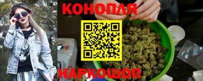 мяу мяу кристалл Ирбит