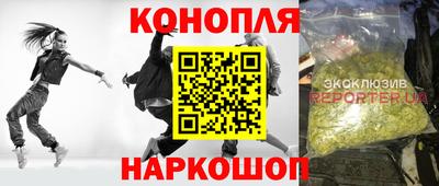 мяу мяу кристалл Ирбит