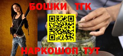 мяу мяу кристалл Ирбит