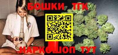 амфетамин Ипатово