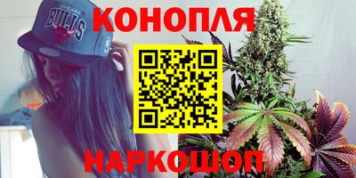 мяу мяу кристалл Ирбит