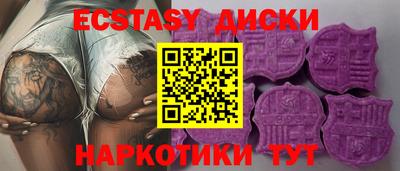 COCAINE Изобильный