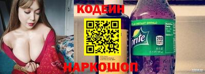 COCAINE Изобильный