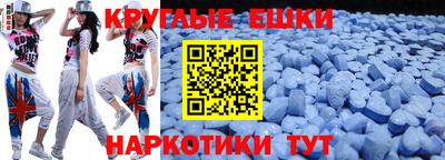 COCAINE Изобильный