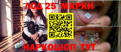 мяу мяу кристалл Ирбит