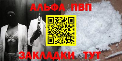 мяу мяу кристалл Ирбит