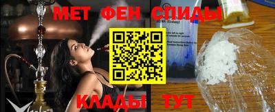 COCAINE Изобильный
