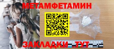 COCAINE Изобильный