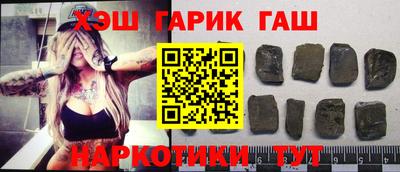COCAINE Изобильный